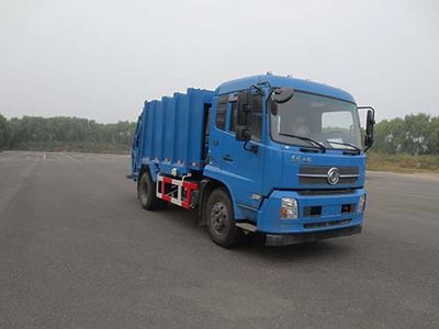 Hualin  HLT5120ZYSE5 Compressed garbage truck