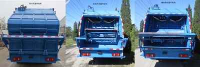 Hualin  HLT5120ZYSE5 Compressed garbage truck