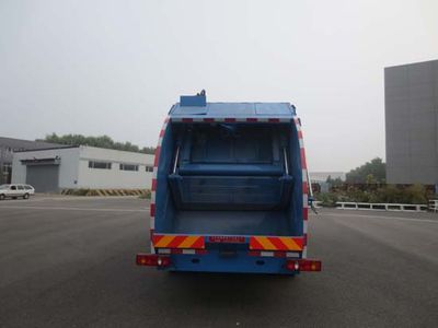 Hualin  HLT5120ZYSE5 Compressed garbage truck