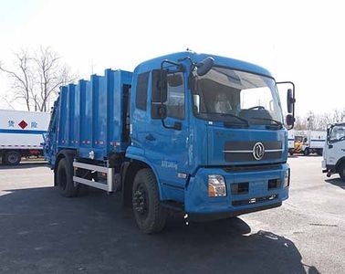 Hualin  HLT5120ZYSE5 Compressed garbage truck