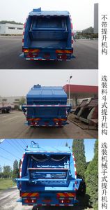 Hualin  HLT5120ZYSE5 Compressed garbage truck