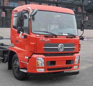 Hualin  HLT5120ZYSE5 Compressed garbage truck