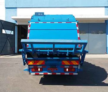 Hualin  HLT5120ZYSE5 Compressed garbage truck