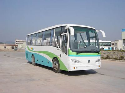 Jinhui  KYL6921 coach