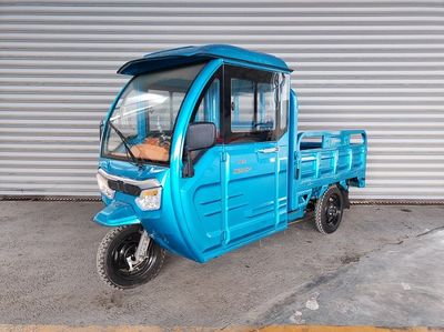 Mingxin  MX1200DZH7 Electric tricycle