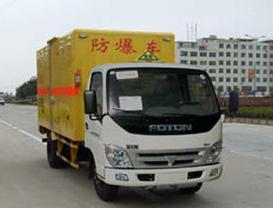 Tianxiang  QDG5049XQY Explosive equipment transport vehicle