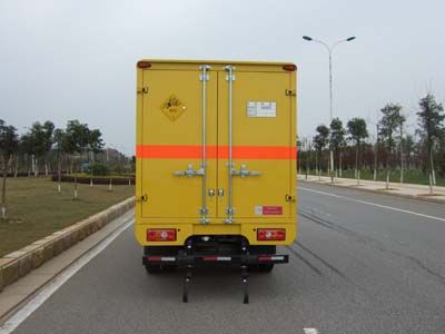 Tianxiang  QDG5049XQY Explosive equipment transport vehicle