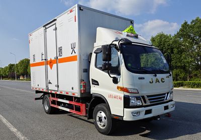 Huiliwei  VVV5045XQYHFC6 Explosive equipment transport vehicle