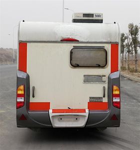 Saijia  WHR9020XLJ RV trailer