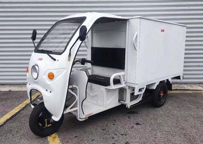 XinDechang Automobile XDC1500DZHA Electric tricycle