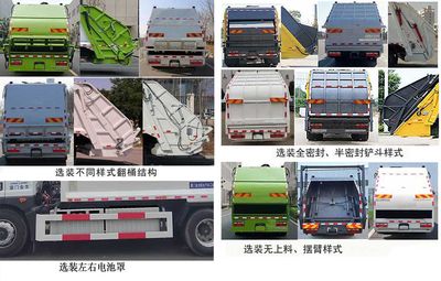 Jinlong  XMQ5180ZYSBEVLD Pure electric compression garbage truck