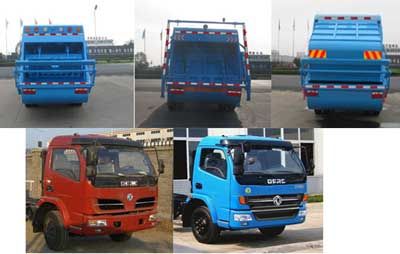 Zhongjie Automobile XZL5080ZYS4 Compressed garbage truck