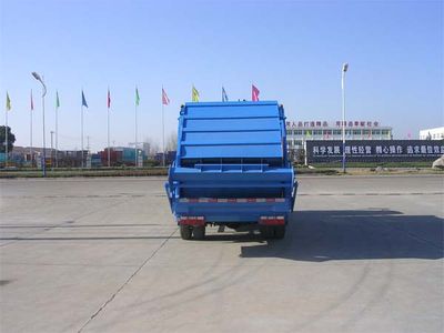 Zhongjie Automobile XZL5080ZYS4 Compressed garbage truck