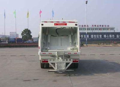 Zhongjie Automobile XZL5080ZYS4 Compressed garbage truck