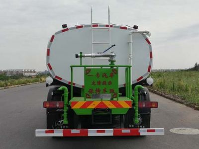 Zhuanzhi  YZZ5163GPSEZ6 watering lorry 