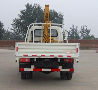 Ouling  ZB5043JSQD Vehicle mounted lifting and transportation vehicle