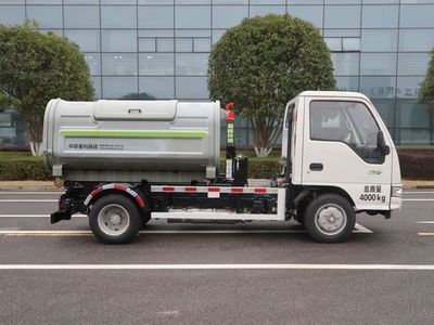 Zhonglian Automobile ZBH5040ZXXHFE6 detachable container garbage collector 