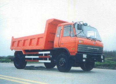 Qulong  ZL3125P6 Dump truck