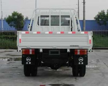 Beijing brand automobiles BJ4010PD4A Self dumping low-speed truck