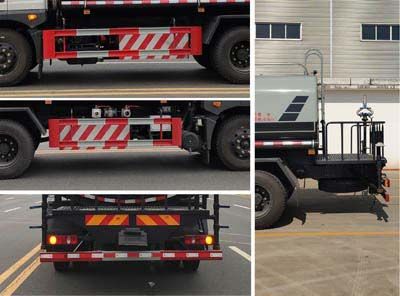 Cheng Liwei  CLW5120GSSWL6 Sprinkler truck