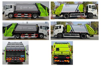 Cheng Liwei  CLW5181ZYSD6 Compressed garbage truck