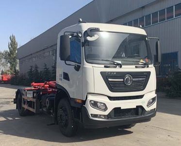 Yongkang  CXY5180ZXXTG6 detachable container garbage collector 