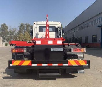 Yongkang  CXY5180ZXXTG6 detachable container garbage collector 