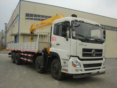 Dongfeng  EQ5311JSQZM Vehicle mounted lifting and transportation vehicle