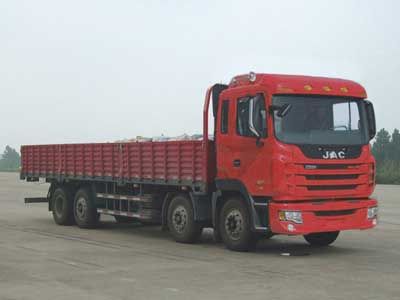 Jianghuai brand automobiles HFC1314KR1ZET Truck