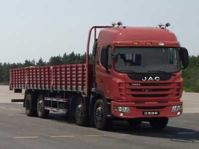 Jianghuai brand automobiles HFC1314KR1ZET Truck