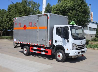 Zhongqi Liwei brand automobiles HLW5075XQYEQ6 Explosive equipment transport vehicle