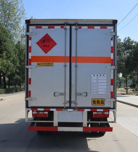 Zhongqi Liwei brand automobiles HLW5075XQYEQ6 Explosive equipment transport vehicle