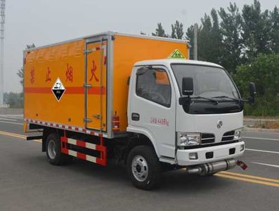 Duo Shi Xing  JHW5042XFWE Corrosive goods box transport vehicle