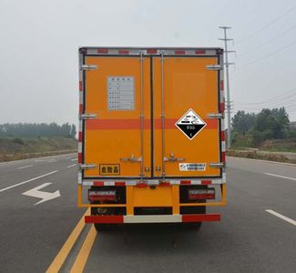 Duo Shi Xing  JHW5042XFWE Corrosive goods box transport vehicle