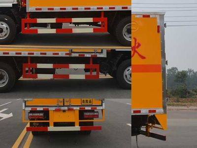 Duo Shi Xing  JHW5042XFWE Corrosive goods box transport vehicle