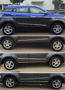 Jiangling Motors JX6460PA5 multi-purpose vehicle 