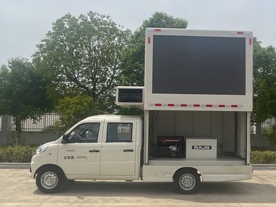 Zhongze brand automobiles JZZ5031XXC6 Promotional vehicle