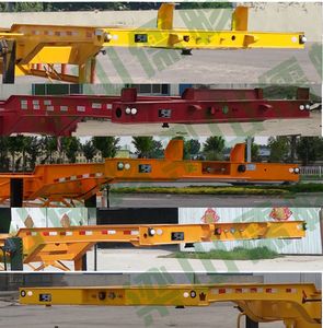 Ruqiang  LZA9401TWY Transport semi-trailer of dangerous goods tank frame