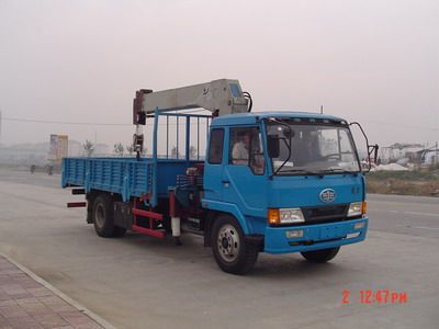 Puyuan  PY5142JSQ Vehicle mounted lifting and transportation vehicle