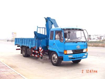 Puyuan  PY5142JSQ Vehicle mounted lifting and transportation vehicle