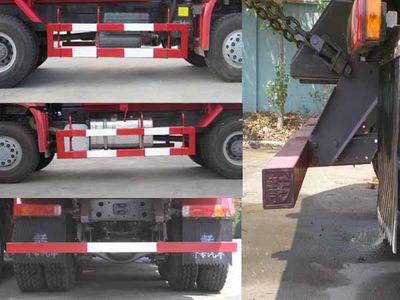 Qingzhuan  QDZ5250TCXZH Multifunctional snow removal vehicle