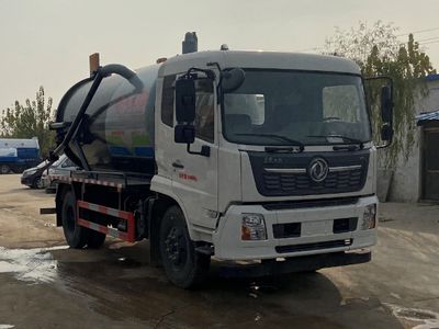 Xiangnongda  SGW5160GXWDF6 Suction vehicle