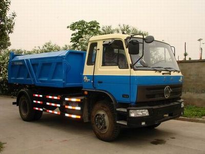 Shenlong brand automobile SQL5120ZLJG garbage dump truck 