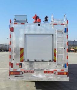 Golden Monkey  SXT5300GXFPM120 Foam fire truck