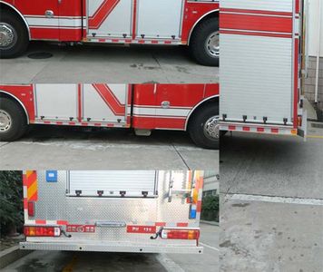 Golden Monkey  SXT5300GXFPM120 Foam fire truck