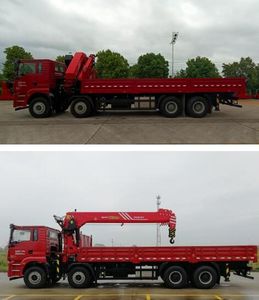 Sany  SYP5311JSQSQ6 Vehicle mounted lifting and transportation vehicle