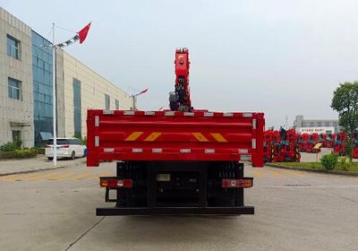 Sany  SYP5311JSQSQ6 Vehicle mounted lifting and transportation vehicle