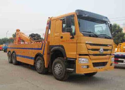 Yandi  SZD5310TQZZ4 Obstacle clearing vehicle