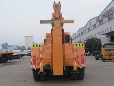 Yandi  SZD5310TQZZ4 Obstacle clearing vehicle