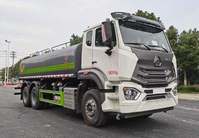 Wanglongwei  WLW5257GPSZZ watering lorry 